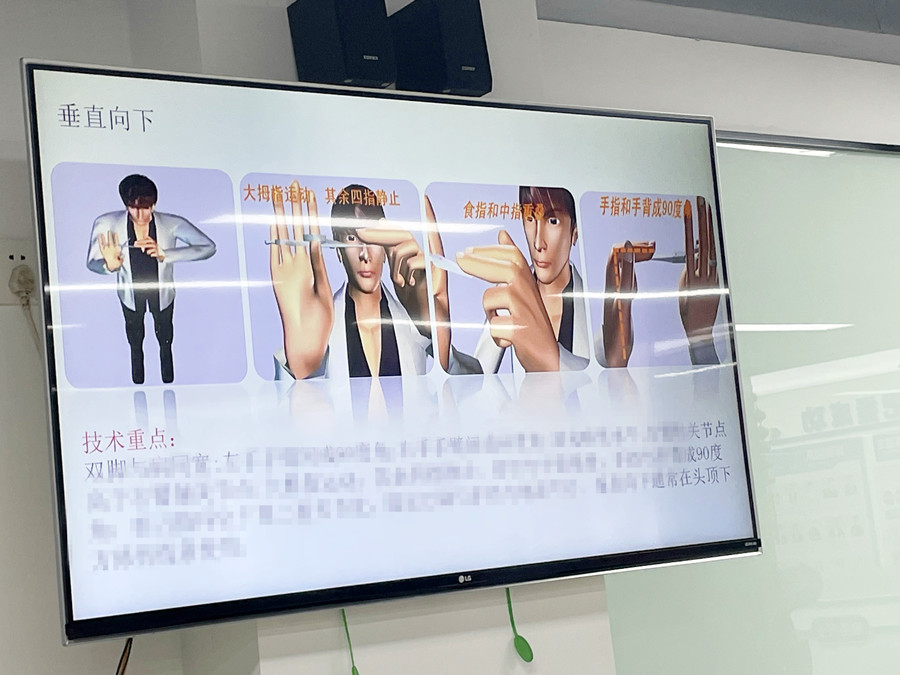 美發(fā)新手垂直修剪技術(shù)重點(diǎn)，學(xué)美容從零開始