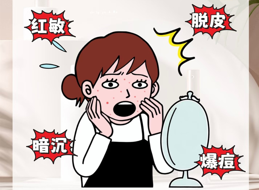 新年開(kāi)工皮膚管理護(hù)膚指南，廣西皮膚管理教學(xué)