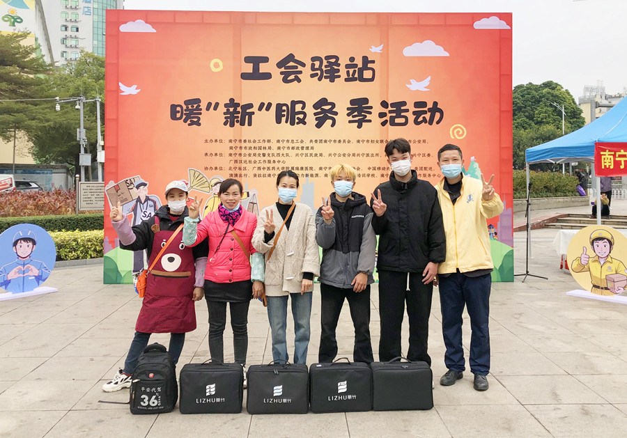 南寧美發(fā)學(xué)校義剪，暖心過元宵