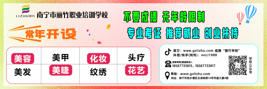 1742957687583508.jpg 2024文末關(guān)注 (2).jpg