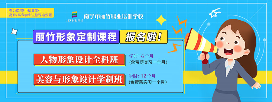 1742958678888225.jpg 定制班-900.jpg