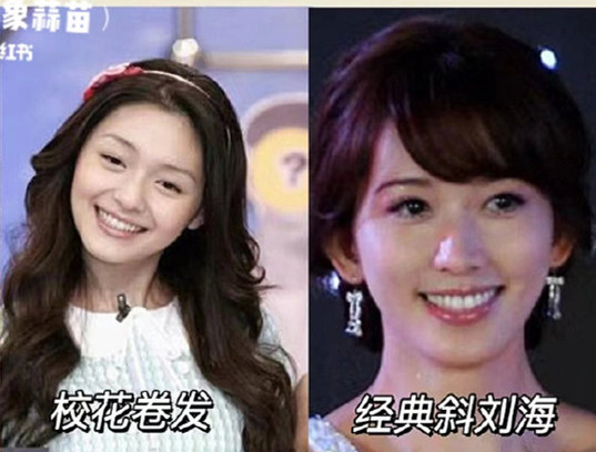 清冷溫柔感發(fā)型教程，南寧美發(fā)造型形象學(xué)校推薦