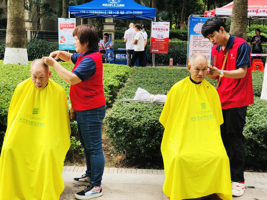 留幾手發(fā)型改造建議，零基礎(chǔ)剪發(fā)教學(xué)