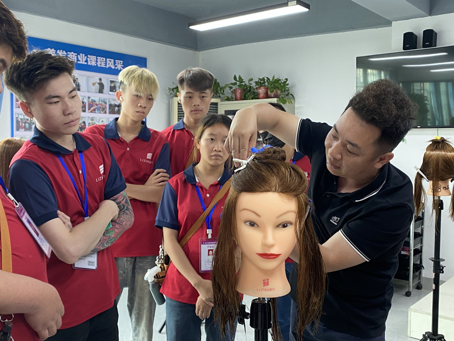 女士發(fā)尾分為哪幾類(lèi)？廣西女士造型分享