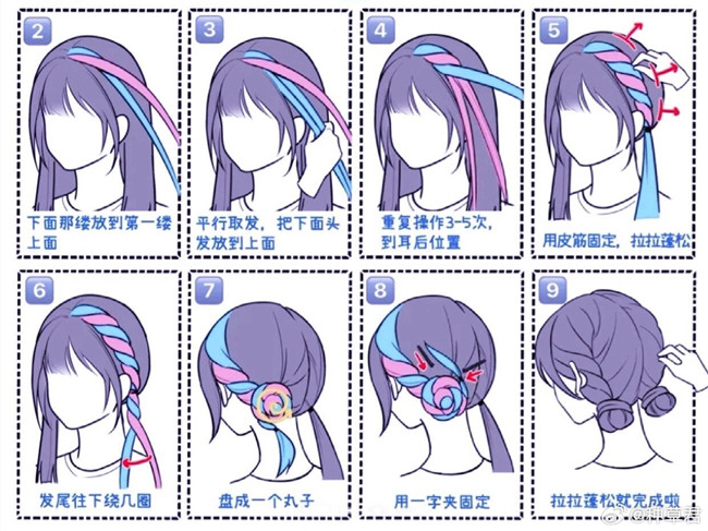 南寧編扎發(fā)學校：奶甜雙丸子頭教程