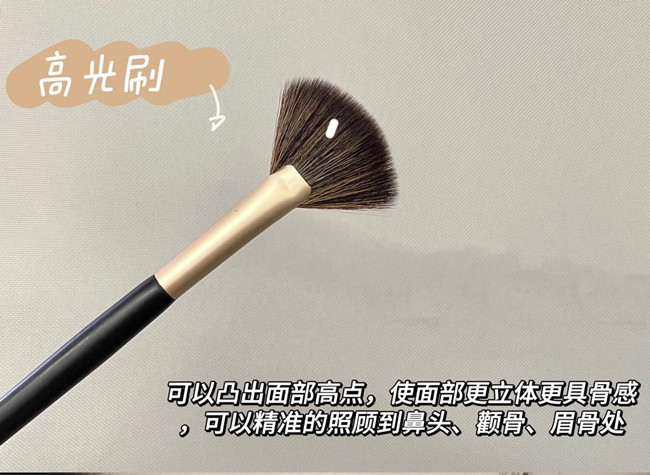 化妝刷全臉使用教程，南寧化妝培訓(xùn)教程