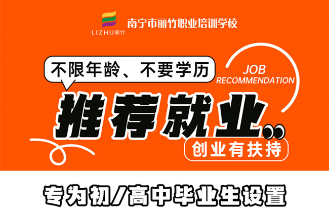 10月開(kāi)班表