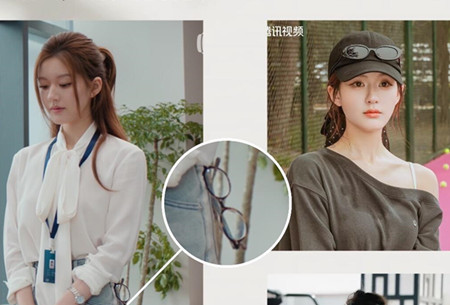 跟著露思戴眼鏡，南寧化妝形象造型學(xué)校分享