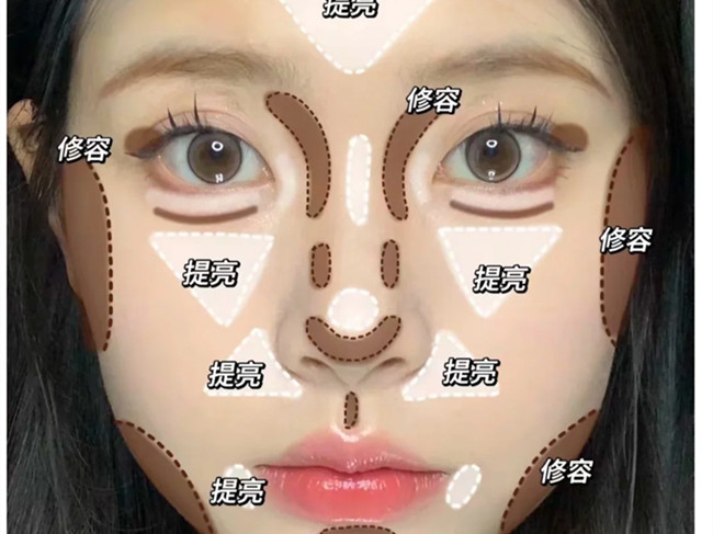 修容的步驟及方法，南寧教化妝