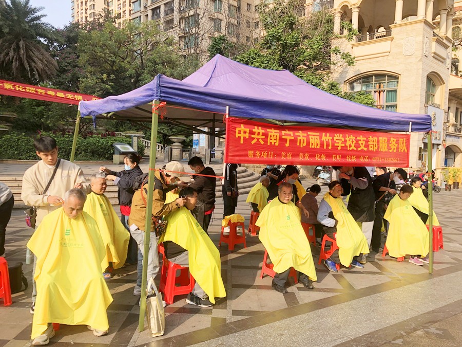 廣西美發(fā)愛心義剪活動(dòng)，用手藝傳遞溫暖